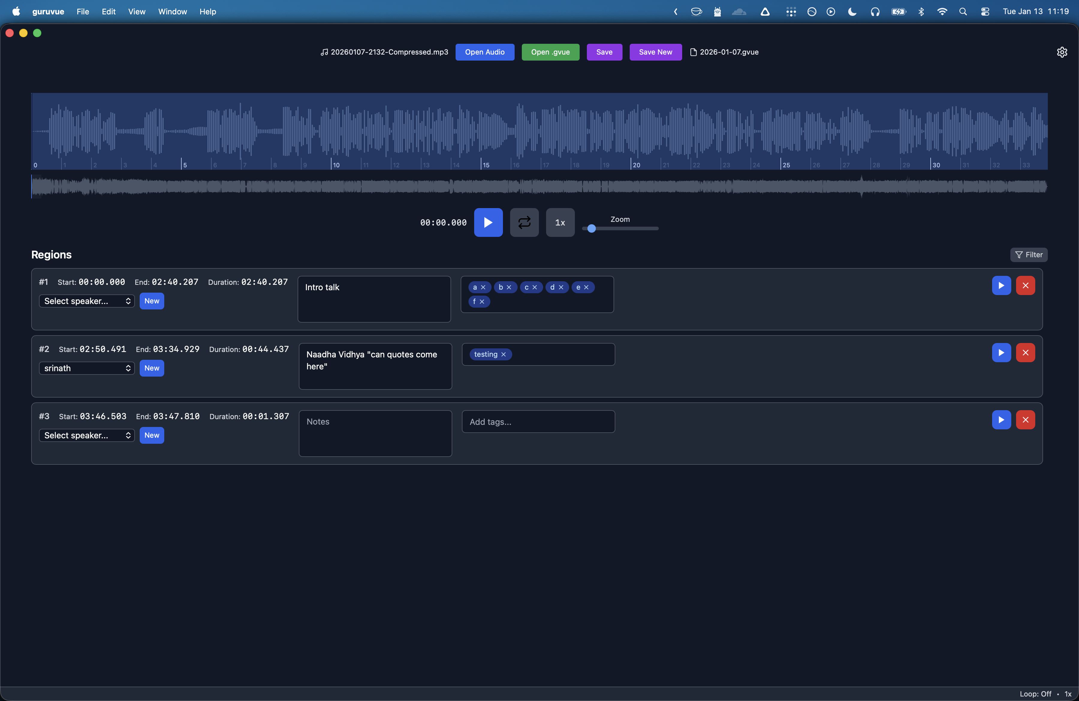 screenshot of guruvue, an application I'm building